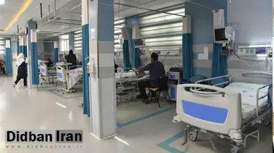 افزایش ۵۸ درصدی مراجعات به مراکز درمانی