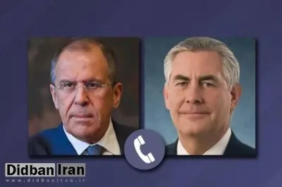 محور گفتوگوی تلفنی لاوروف و تیلرسون