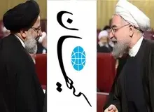 کیهان گزارش خودش درباره بدهی دولتِ روحانی را نقض کرد/ کیهانِ ۳۱ فروردین: رئیسی تا سال ۱۴۰۵ باید بدهی‌های روحانی را بدهد/ کیهانِ ۴ اردیبهشت: رئیسی عمده قرض دولت روحانی را تسویه کرده است
