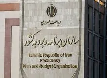 سازمان برنامه و بودجه از رئیس کمیسیون آموزش مجلس شکایت کرد