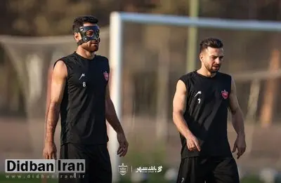 ناچاری پرسپولیس برای استفاده از بازیکن ماسک‌دار مقابل سپاهان