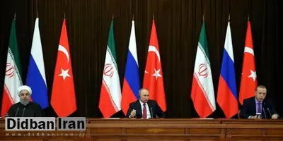 اردوغان: گروه های تروریستی که سعی در تجزیه سوریه دارند را به رسمیت نمی شناسیم/ عناصر تروریستی را ازترکیه اخراج می کنیم