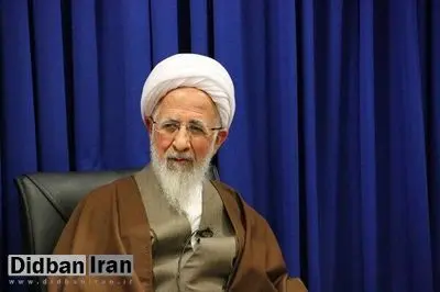 آیت الله جوادی آملی: «حوزویان و مدیران» اگر طیب و طاهر نباشند، نمیتوانند «جامعه» را طیب و طاهر کنند