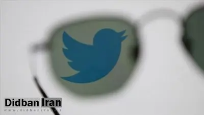 2 کارمند توییتر به جاسوسی برای عربستان متهم شدند