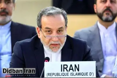 عراقچی: امکان مذاکره با آمریکا در حال حاضر وجود ندارد/ با اروپایی‌ها هم مذاکره نداریم