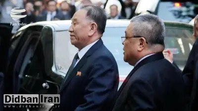 معاون رهبر کره شمالی وارد نیویورک شد