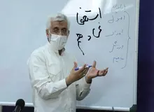 سعید جلیلی به نفع رئیسی کنار نمی‌کشد/ اختلاف در «جبهه انقلاب» نمایان شد