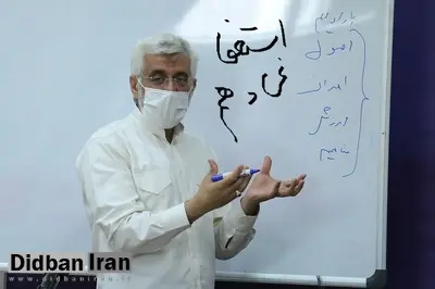 سعید جلیلی به نفع رئیسی کنار نمی‌کشد/ اختلاف در «جبهه انقلاب» نمایان شد