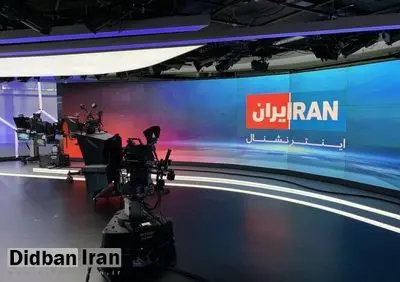 ارگان رسانه‌ای وزارت ورزش مدعی شد: قطر به "ایران ایترنشنال" اجازه ورود نداد