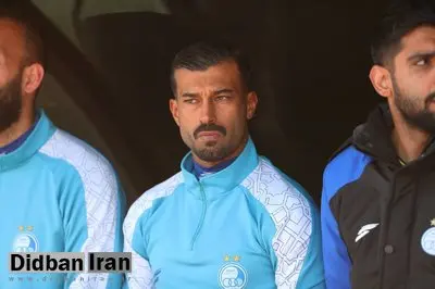  اقدام جنجالی رضاییان در اینستاگرام/ رامین نام استقلال را حذف کرد+عکس