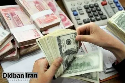 آخرین قیمت دلار، یورو، پوند و لیر امروز ۱۳۹۸/۰۴/۲۵/  دلار ۱۱ هزار تومان شد + جدول قیمت 