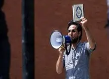 خبر پیدا شدن جسد عامل قرآن سوزی های اخیر در نروژ، دروغ آوریلی بود؟