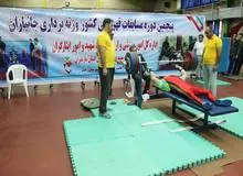 تهران قهرمان وزنه برداری و فوتسال جانبازان کشور شد