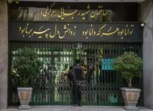 آموزش و پرورش: معلم زبان چینی برای تدریس در مدارس نداریم