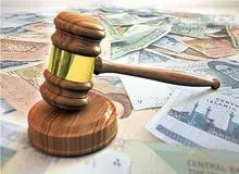 امید برای تعیین تکلیف سپرده‌گذاران کلان موسسات غیرمجاز/ میلیاردرها به پول می‌رسند
