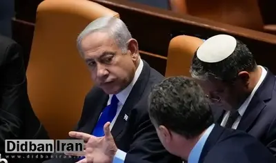 حزب ارتدوکس افراطی از ائتلاف نتانیاهو خارج شد