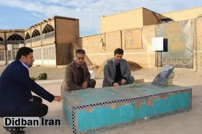 شهرداری یزد آرامگاه آذریزدی پدر ادبیات کودک و نوجوان را ساماندهی می کند