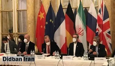 نماینده ارشد انگلیس در مذاکرات وین از هشتگ پایان بازی مذاکرات وین، استفاده کرد+عکس
