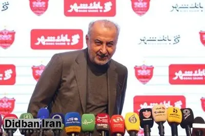 حذف درویش از پرسپولیس قطعی شد؟