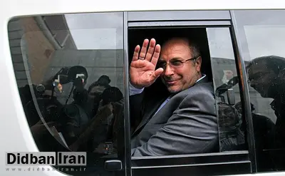 موضع‌گیری شدید قالیباف علیه جمنا/ این روزها کار اقتصادی نمی‌کنم، با ایجاد شغل، صادرات می‌کنم
