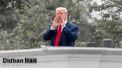دادستان واشنگتن از ترامپ طرح شکایت کرد
