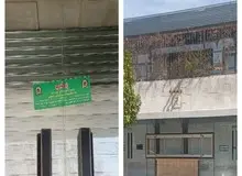 یک کافه رستوران در شیراز به علت رواج کشف حجاب پلمب شد