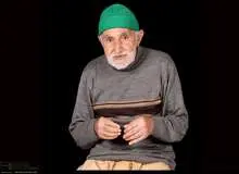 پدران فراموش شده‎+ تصاویر