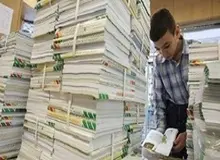 سازمان پژوهش و برنامه ریزی آموزشی:سند 2030 هرگز برای اجرا ابلاغ نشده/ شایعه حذف فلسطین از کتب درسی کذب است 