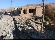 تشریح آخرین وضعیت ارتباطی مناطق وقوع زلزله کرمان