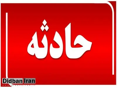 هلی‌شات حامل تریاک و هروئین به مقصد نرسید