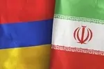 روابط ایران و ارمنستان در سطح همکاری‌های راهبردی ارتقاء می‌یابد