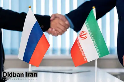  ارگان مطبوعاتی جریان اصولگرا: همکاری با روسیه از روی اضطرار است / مقام‌ها نسبت به نیات مسکو ناآگاه نیستند