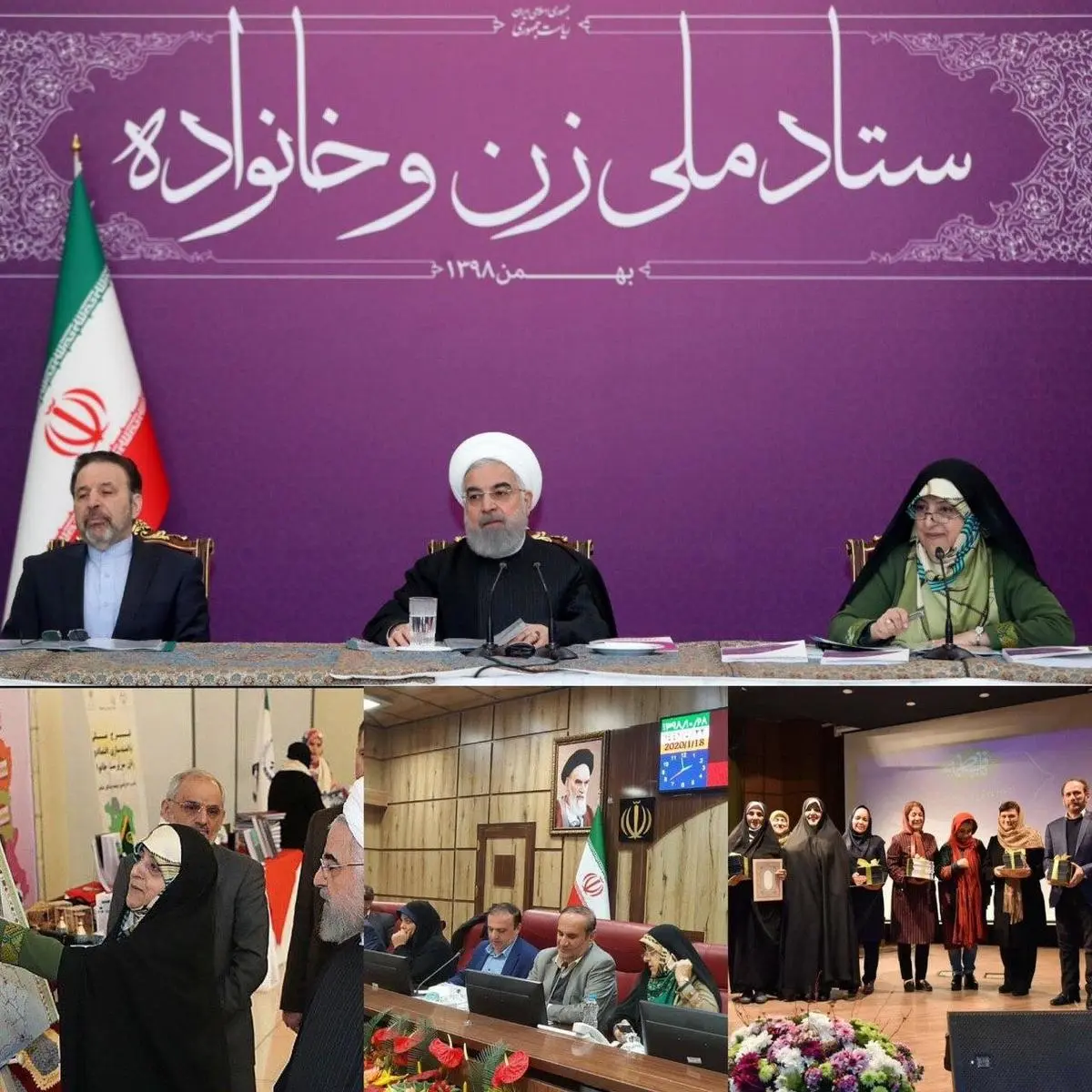 اقدامات معاونت امور زنان وخانواده  در سال  ۹۸  چه بود؟/از تدوین تهیه و تدوین و ابلاغ ۱۷۶ شاخص عدالت جنسیتی تا پیشنهاد و تدوین ۵ لایحه در حمایت از حقوق زنان، خانواده و کودکان 