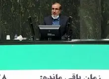 نماینده موافق بودجه: شروع  اصلاح ساختار بودجه با توجه به تاکیدات
 مقام معظم رهبری انجام شد