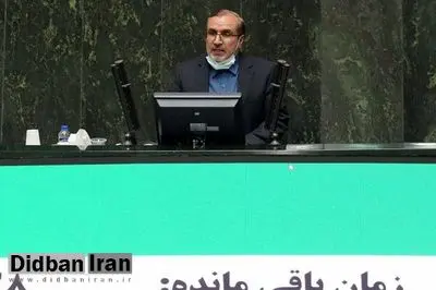 نماینده موافق بودجه: شروع اصلاح ساختار بودجه با توجه به تاکیدات
مقام معظم رهبری انجام شد