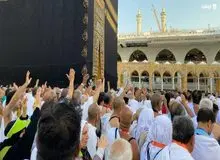 فهرست داروهای ممنوعه در سفر حج