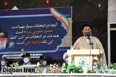 حضور در انتخابات، جهاد سیاسی است