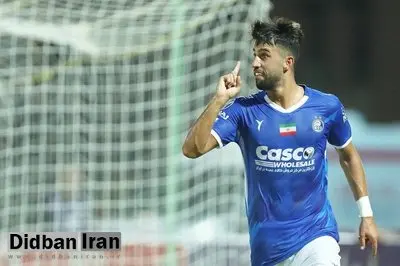 آرش رضاوند به سپاهان پیوست