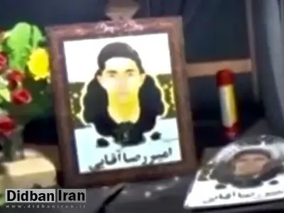 قتل یک جوان میبدی به دست یک تبعه خارجی / فرمانده انتظامی یزد: قاتل در کمتر از ۱۵ ساعت دستگیر شد / استانداری یزد: عده ای از مردم با حضور در محل نماز جمعه  مجازت قاتل را خواستار شدند