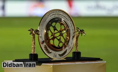 جام حذفی فوتبال؛ نبرد بزرگ تراکتور با پرسپولیس، استقلال به تیم دسته دومی رسید