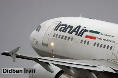 رییس سازمان هواپیمایی: هنوز تصمیمی برای افزایش قیمت بلیت هواپیما گرفته نشده است