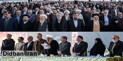 جمنای ناکام و بیداری احمدی نژاد/ جمنا اکنون در آستانه انفجار از درون 