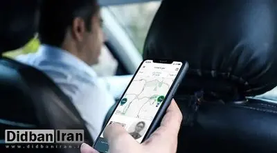 توصیههای رئیس اداره اجتماعی پلیس آگاهی فراجا به زنان/ اول صبح و پایان شب، سوار مسافربر شخصی نشوید/ شماره پلاک خودروی مسافربر را به خاطر بسپارید و برای افراد نزدیک ارسال کنید