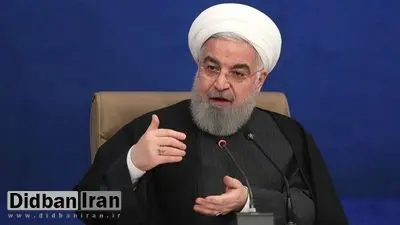 روحانی: الحمدلله در این مناظرات فهمیدیم فقط دولت ایراد دارد و قوه قضائیه، قوه مققنه، مجمع و نیروهای مسلح هیچ مشکلی ندارند/ تاریخ سعه صدر دارد و مثل صدا و سیما نیست/ حامیان فیلترینگ، الان طرفدار ایجاد پهنای باند شده‌اند