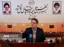 دو میلیارد دلار برای توسعه متروی شهری اختصاص می‌یابد
