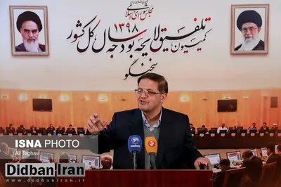 دو میلیارد دلار برای توسعه متروی شهری اختصاص مییابد