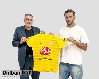 شروین بزرگ به فجر سپاسی پیوست