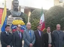 سفیران کشورهای عضو آلبا به مجسمه آزادی خواهی سیمون بولیوار ادای احترام کردند