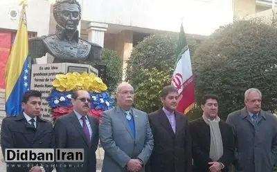 سفیران کشورهای عضو آلبا به مجسمه آزادی خواهی سیمون بولیوار ادای احترام کردند