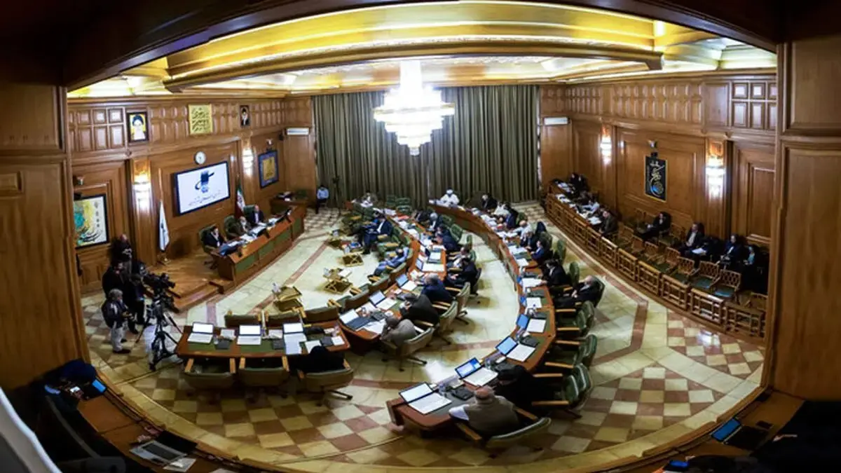 جدال بر سر رد صلاحیت‌ها در شورای شهر تهران